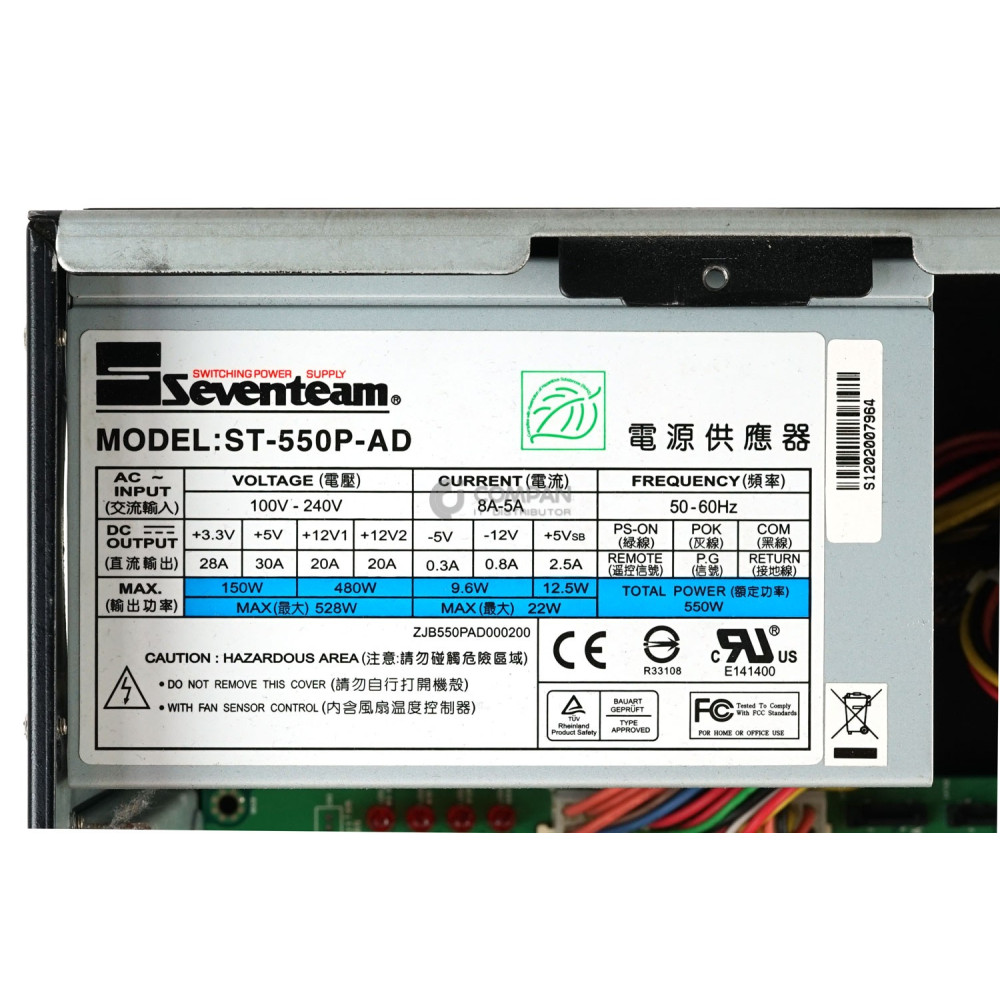 ST-550P-AD SEVENTEAM POWER SUPPLY 550W FOR INDUSTRIAL WORKSTATION -